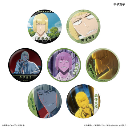 【Box/7】BLEACH 千年血戦篇 だけ缶 平子真子だけトレーディング缶バッジ【予約商品】