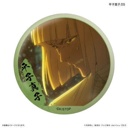 【Box/7】BLEACH 千年血戦篇 だけ缶 平子真子だけトレーディング缶バッジ【予約商品】