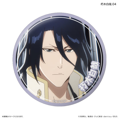 【Box/7】BLEACH 千年血戦篇 だけ缶 朽木白哉だけトレーディング缶バッジ【予約商品】
