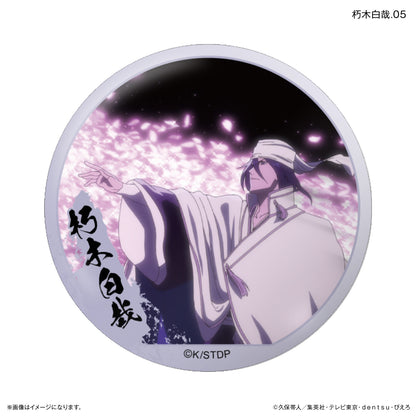 【Box/7】BLEACH 千年血戦篇 だけ缶 朽木白哉だけトレーディング缶バッジ【予約商品】