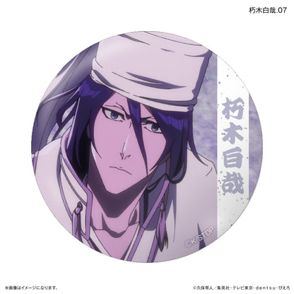 【Box/7】BLEACH 千年血戦篇 だけ缶 朽木白哉だけトレーディング缶バッジ【予約商品】