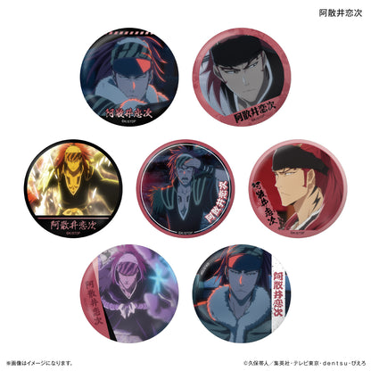 【Box/7】BLEACH 千年血戦篇 だけ缶 阿散井恋次だけトレーディング缶バッジ【予約商品】