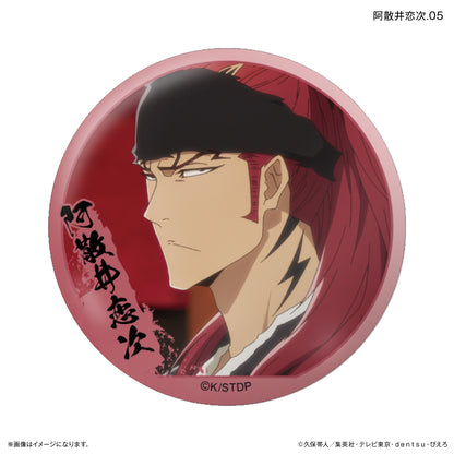 【Box/7】BLEACH 千年血戦篇 だけ缶 阿散井恋次だけトレーディング缶バッジ【予約商品】