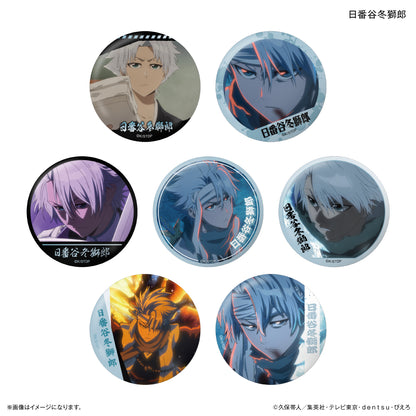 【Box/7】BLEACH 千年血戦篇 だけ缶 日番谷冬獅郎だけトレーディング缶バッジ【予約商品】