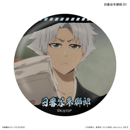 【Box/7】BLEACH 千年血戦篇 だけ缶 日番谷冬獅郎だけトレーディング缶バッジ【予約商品】