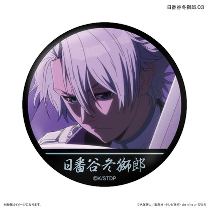 【Box/7】BLEACH 千年血戦篇 だけ缶 日番谷冬獅郎だけトレーディング缶バッジ【予約商品】
