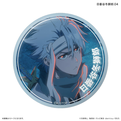 【Box/7】BLEACH 千年血戦篇 だけ缶 日番谷冬獅郎だけトレーディング缶バッジ【予約商品】