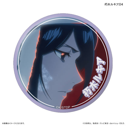 【Box/7】BLEACH 千年血戦篇 だけ缶 朽木ルキアだけトレーディング缶バッジ【予約商品】