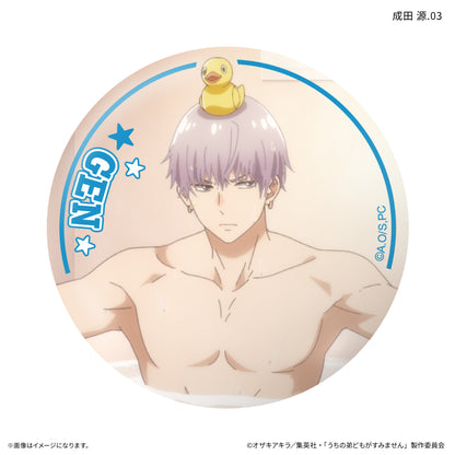 【Box/7】うちの弟どもがすみません だけ缶 成田源だけトレーディング缶バッジ【予約商品】