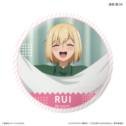 【Box/7】うちの弟どもがすみません だけ缶 成田類だけトレーディング缶バッジ【予約商品】