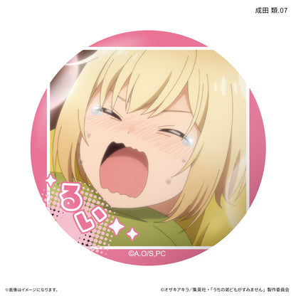 【Box/7】うちの弟どもがすみません だけ缶 成田類だけトレーディング缶バッジ【予約商品】