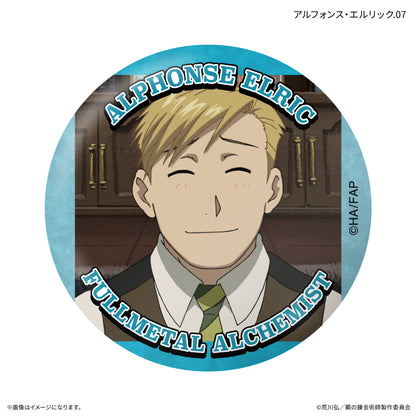 【Box/7】鋼の錬金術師 FULLMETAL ALCHEMIST だけ缶 アルフォンス・エルリックだけトレーディング缶バッジ【予約商品】