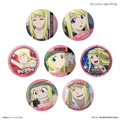 【Box/7】鋼の錬金術師 FULLMETAL ALCHEMIST だけ缶 ウィンリィ・ロックベルだけトレーディング缶バッジ【予約商品】