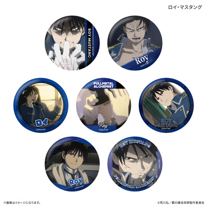 【Box/7】鋼の錬金術師 FULLMETAL ALCHEMIST だけ缶 ロイ・マスタングだけトレーディング缶バッジ【予約商品】