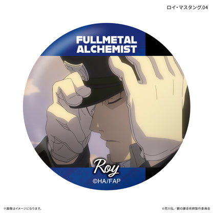 【Box/7】鋼の錬金術師 FULLMETAL ALCHEMIST だけ缶 ロイ・マスタングだけトレーディング缶バッジ【予約商品】