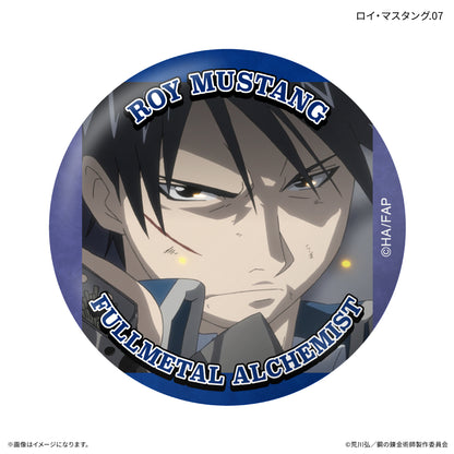 【Box/7】鋼の錬金術師 FULLMETAL ALCHEMIST だけ缶 ロイ・マスタングだけトレーディング缶バッジ【予約商品】