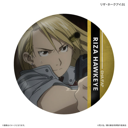 【Box/7】鋼の錬金術師 FULLMETAL ALCHEMIST だけ缶 リザ・ホークアイだけトレーディング缶バッジ【予約商品】