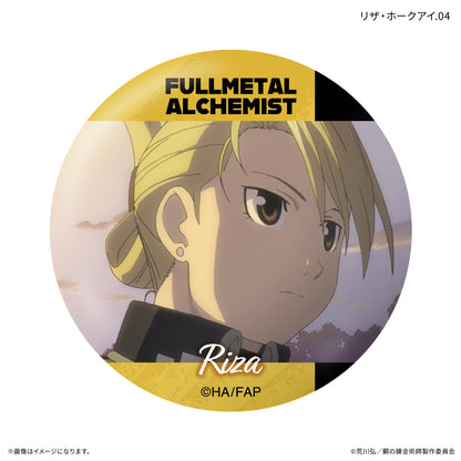 【Box/7】鋼の錬金術師 FULLMETAL ALCHEMIST だけ缶 リザ・ホークアイだけトレーディング缶バッジ【予約商品】