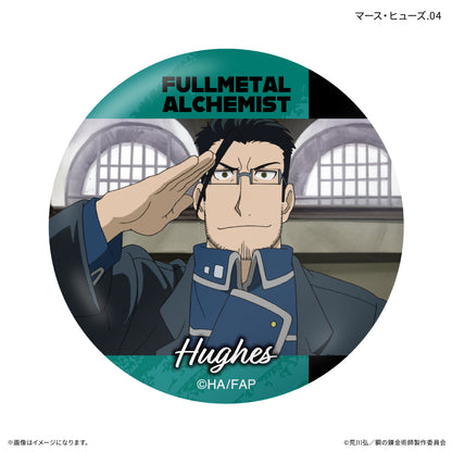 【Box/7】鋼の錬金術師 FULLMETAL ALCHEMIST だけ缶 マース・ヒューズだけトレーディング缶バッジ【予約商品】