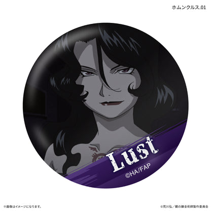 【Box/7】鋼の錬金術師 FULLMETAL ALCHEMIST だけ缶 ホムンクルスだけトレーディング缶バッジ【予約商品】