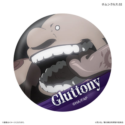 【Box/7】鋼の錬金術師 FULLMETAL ALCHEMIST だけ缶 ホムンクルスだけトレーディング缶バッジ【予約商品】