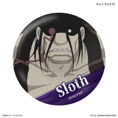 【Box/7】鋼の錬金術師 FULLMETAL ALCHEMIST だけ缶 ホムンクルスだけトレーディング缶バッジ【予約商品】