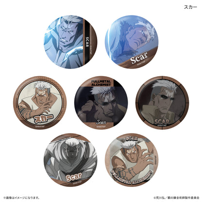 【Box/7】鋼の錬金術師 FULLMETAL ALCHEMIST だけ缶 スカーだけトレーディング缶バッジ【予約商品】