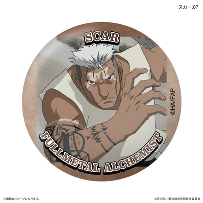 【Box/7】鋼の錬金術師 FULLMETAL ALCHEMIST だけ缶 スカーだけトレーディング缶バッジ【予約商品】