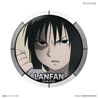 【Box/7】鋼の錬金術師 FULLMETAL ALCHEMIST だけ缶 ランファンだけトレーディング缶バッジ【予約商品】