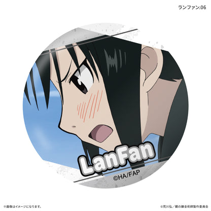 【Box/7】鋼の錬金術師 FULLMETAL ALCHEMIST だけ缶 ランファンだけトレーディング缶バッジ【予約商品】