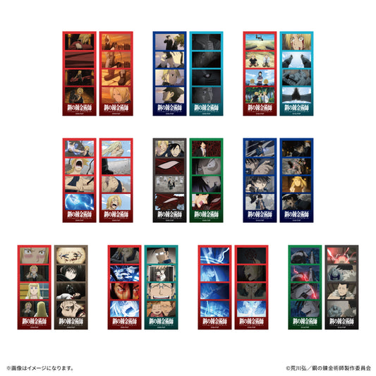 【Box/10】鋼の錬金術師 FULLMETAL ALCHEMIST よんどり トレーディングブロマイド【予約商品】