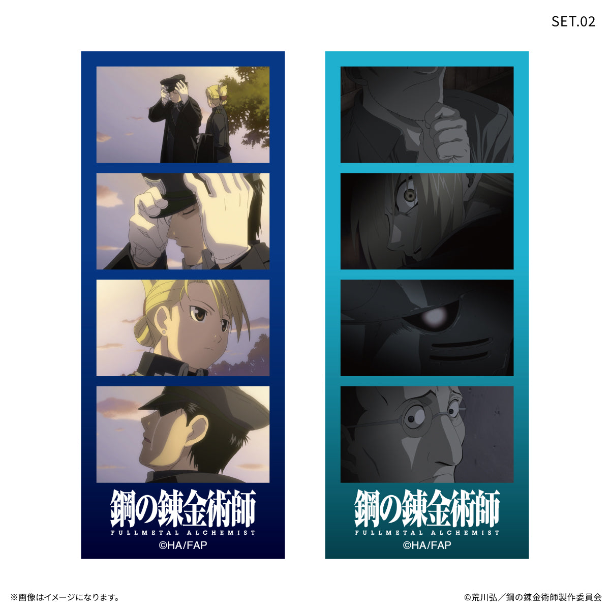 【Box/10】鋼の錬金術師 FULLMETAL ALCHEMIST よんどり トレーディングブロマイド【予約商品】