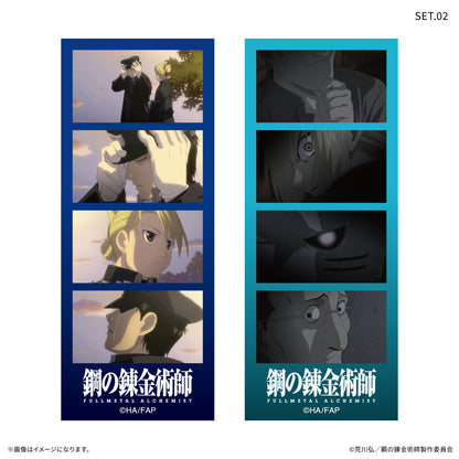 【Box/10】鋼の錬金術師 FULLMETAL ALCHEMIST よんどり トレーディングブロマイド【予約商品】