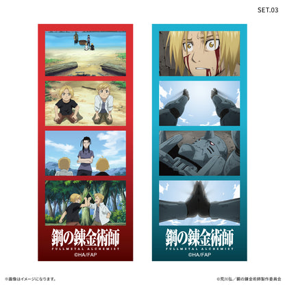【Box/10】鋼の錬金術師 FULLMETAL ALCHEMIST よんどり トレーディングブロマイド【予約商品】