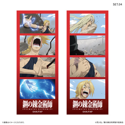 【Box/10】鋼の錬金術師 FULLMETAL ALCHEMIST よんどり トレーディングブロマイド【予約商品】