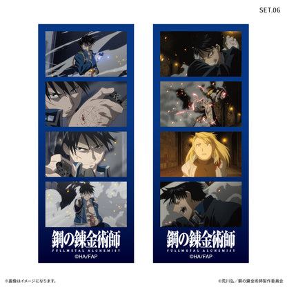 【Box/10】鋼の錬金術師 FULLMETAL ALCHEMIST よんどり トレーディングブロマイド【予約商品】