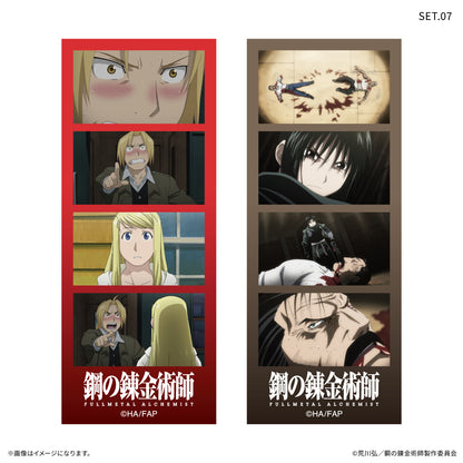 【Box/10】鋼の錬金術師 FULLMETAL ALCHEMIST よんどり トレーディングブロマイド【予約商品】