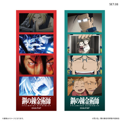 【Box/10】鋼の錬金術師 FULLMETAL ALCHEMIST よんどり トレーディングブロマイド【予約商品】