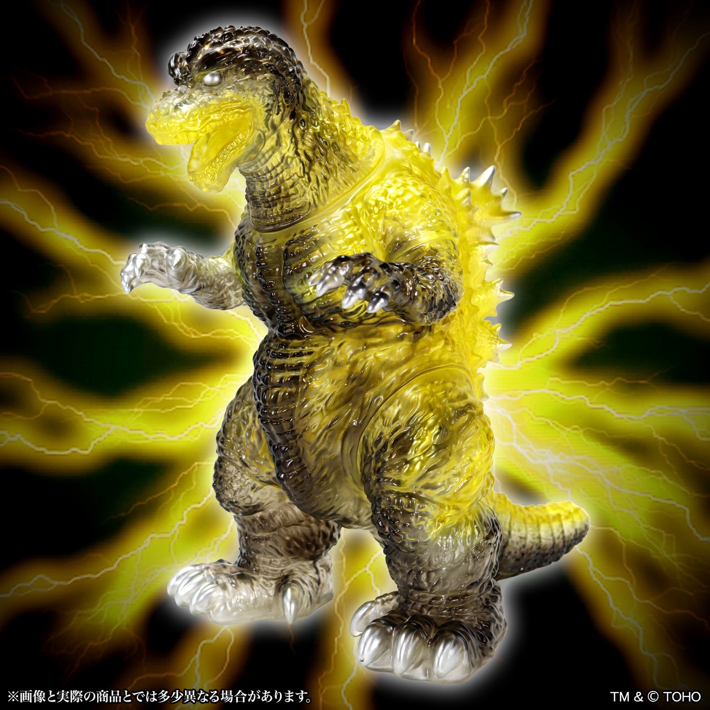 BIGレトロソフビシリーズ ゴジラ(2001) 咆哮 引力光線吸収イメージVer.【予約商品】
