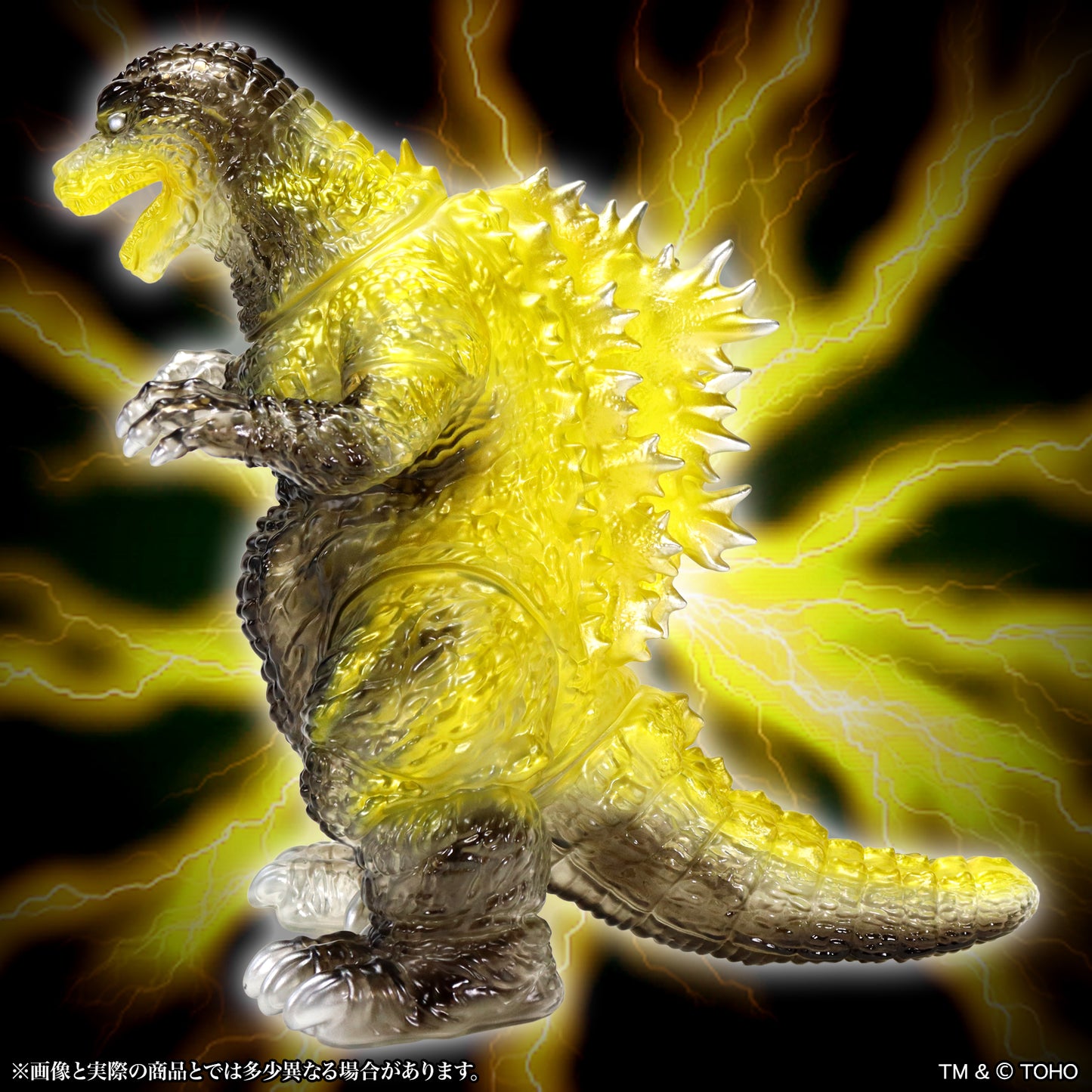 BIGレトロソフビシリーズ ゴジラ(2001) 咆哮 引力光線吸収イメージVer.【予約商品】