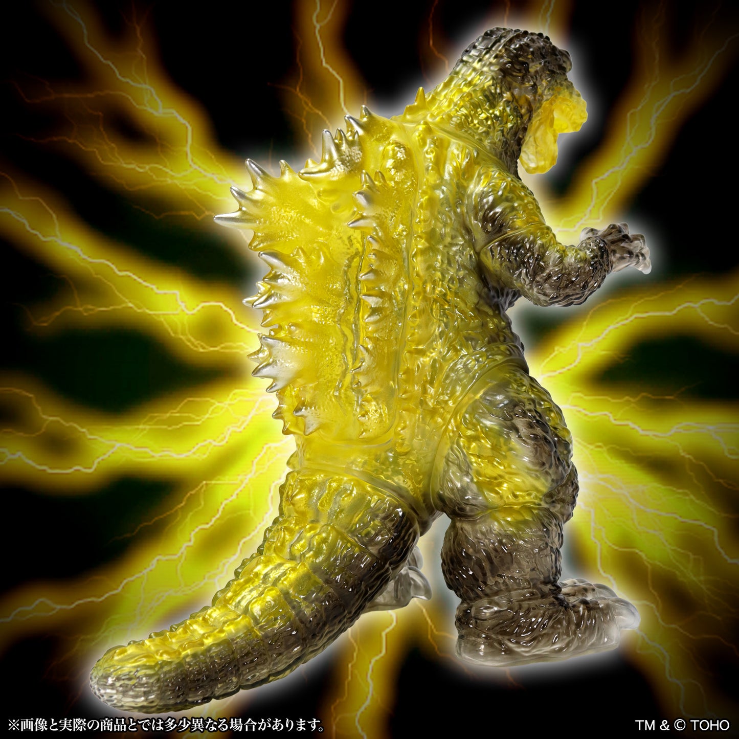 BIGレトロソフビシリーズ ゴジラ(2001) 咆哮 引力光線吸収イメージVer.【予約商品】
