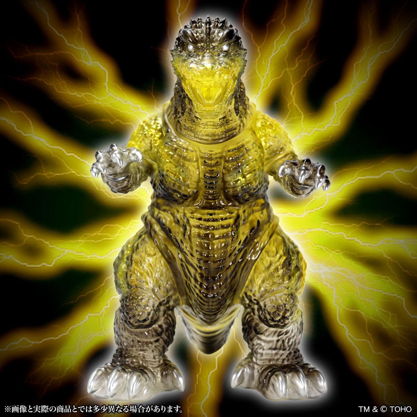 BIGレトロソフビシリーズ ゴジラ(2001) 咆哮 引力光線吸収イメージVer.【予約商品】