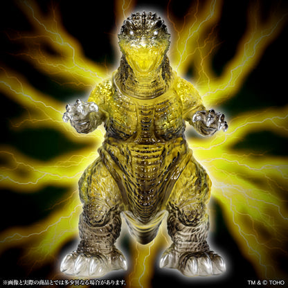 BIGレトロソフビシリーズ ゴジラ(2001) 咆哮 引力光線吸収イメージVer.【予約商品】