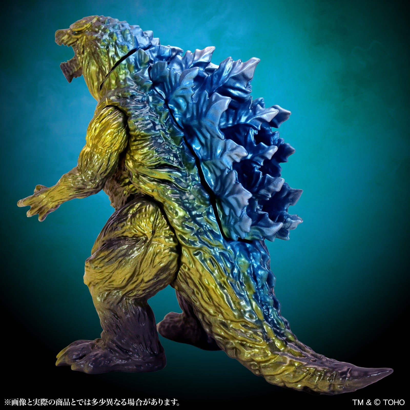 CCP ミドルサイズシリーズ ゴジラEX 第21弾 ゴジラ・アース 対ギドラ戦