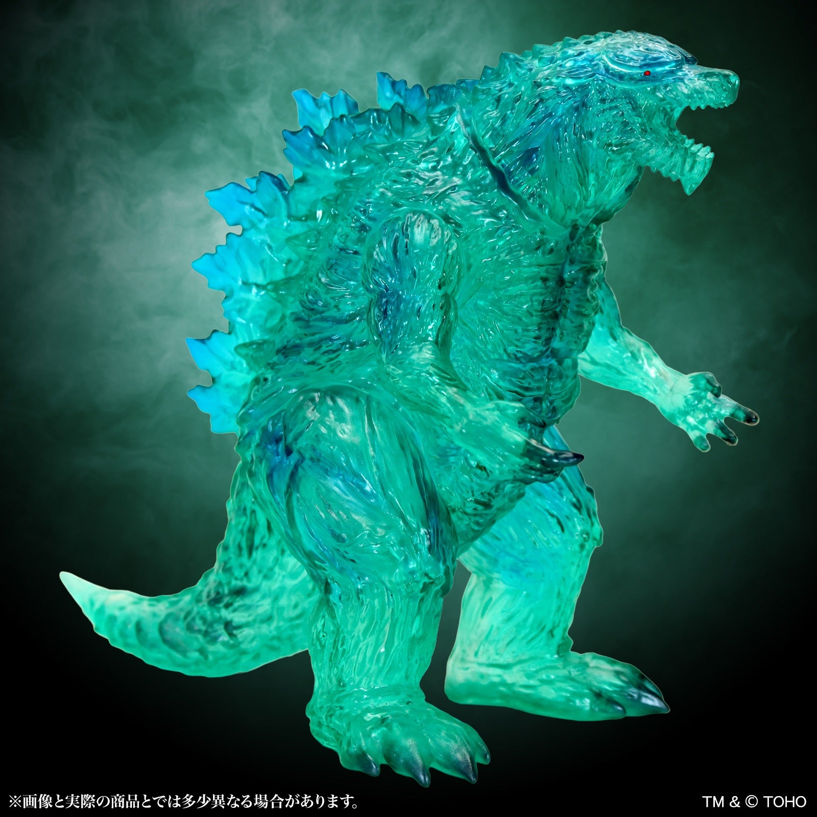 CCP ミドルサイズシリーズ ゴジラEX 第21弾 ゴジラ・アース クリア