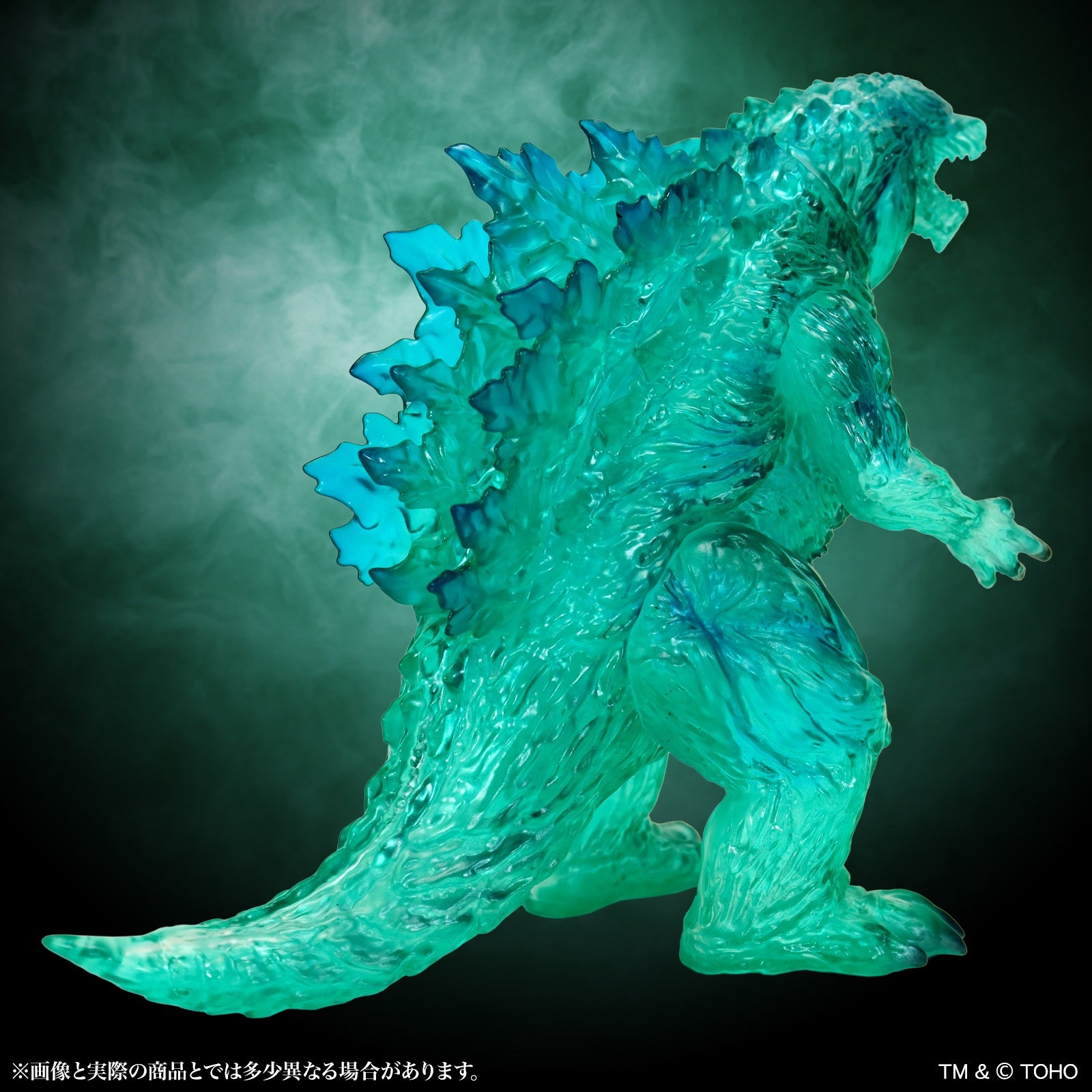 【未開封品】未来に帰る　招きゴジラ　クリアグリーン CCP ミドルサイズシリーズ ゴジラEX 第21弾 ゴジラ・アース クリア