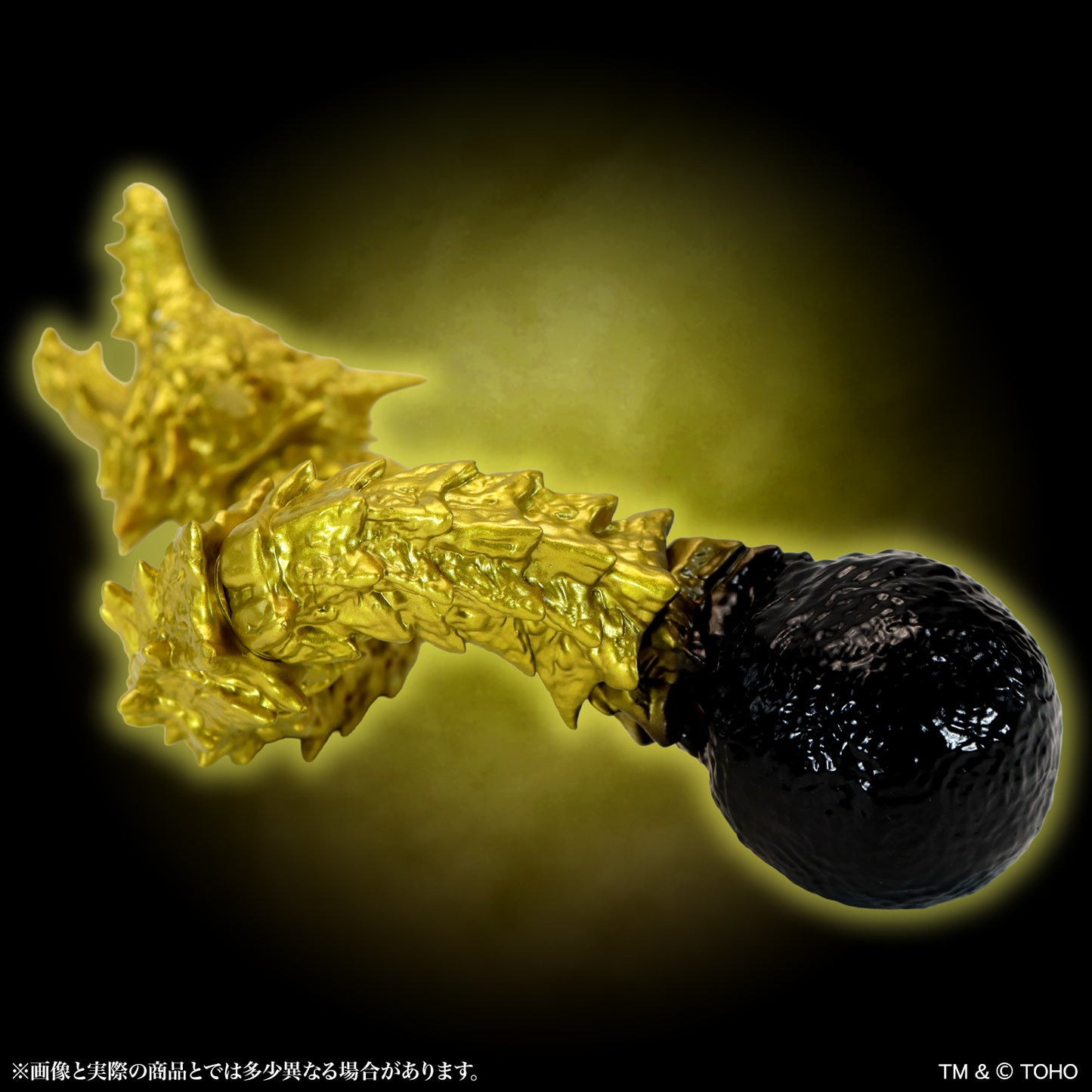 CCP ミドルサイズシリーズ ゴジラEX 第21弾 ギドラ(2018) ゴールドVer.【予約商品】