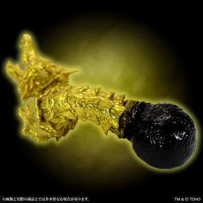 CCP ミドルサイズシリーズ ゴジラEX 第21弾 ギドラ(2018) ゴールドVer.【予約商品】