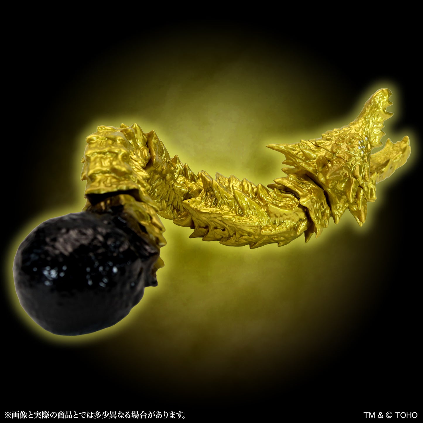 CCP ミドルサイズシリーズ ゴジラEX 第21弾 ギドラ(2018) ゴールドVer.【予約商品】
