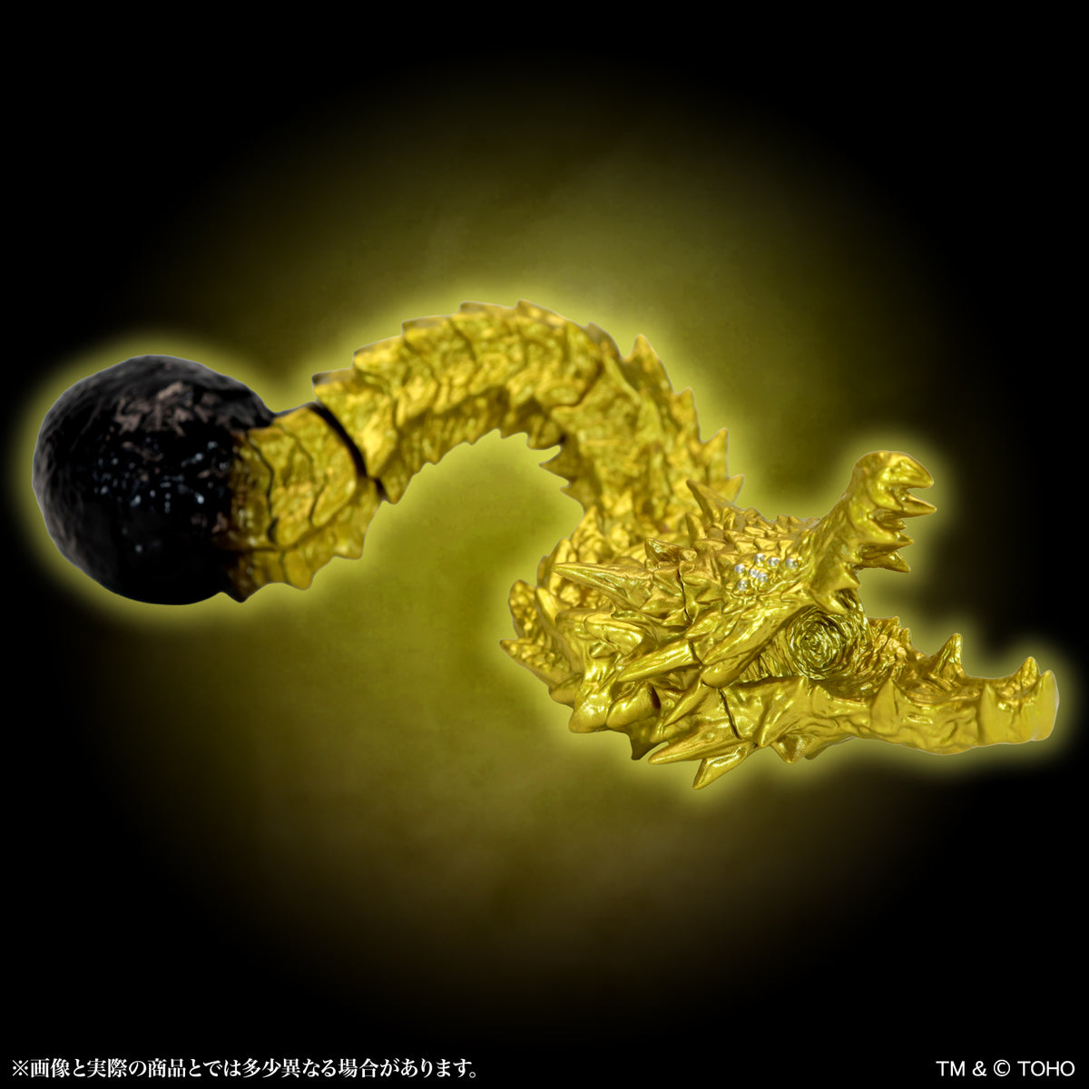 CCP ミドルサイズシリーズ ゴジラEX 第21弾 ギドラ(2018) ゴールドVer.【予約商品】